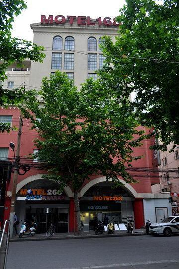 Motel Shanghai Sinan Road Buitenkant foto
